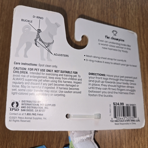 YOULY Step-In Harness Size L/XL NWT - Picture 4 of 4